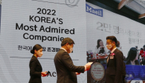 매일유업, ‘한국에서 가장 존경받는 기업’ 5년 연속 1위 올라