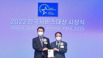 대우건설 푸르지오, 3년 연속 '한국서비스대상 종합대상‘ 수상