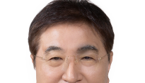 HD한국조선해양 신종계 기술자문, ‘조선전문위원회(CESS)’ 의장 선출