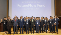 신한금융그룹, 한-일 공동 벤처 투자 ‘신한-GB FutureFlow 펀드’ 공식 출범