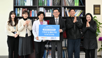 쿠팡풀필먼트서비스, 서울대학교어린이병원에 임직원 성금 전달