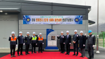 한국남부발전, 영월 수소 연료전지 2단계 준공