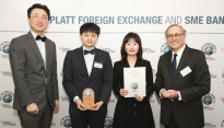 하나은행, '2024 대한민국 최우수 외국환 은행賞' 수상
