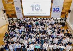 '힐스테이트 꿈키움 멘토링 봉사단’ 10주년 기념 홈커밍데이 개최
