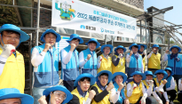 대우건설-중흥그룹, 한국해비타트와 독립유공자 후손 노후주택 개선 사회공헌활동