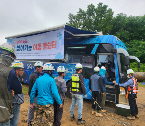 포스코이앤씨, 혹서기 온열질환 예방 총력