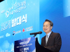 신한금융, ‘장애청년드림팀’ 20기 발대식 개최
