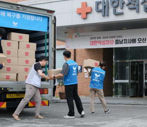 SPC그룹, 충남·전남 수해지역에 구호물품 긴급 지원