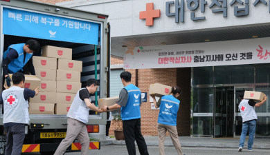 SPC그룹, 충남·전남 수해지역에 구호물품 긴급 지원