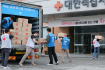 SPC그룹, 충남·전남 수해지역에 구호물품 긴급 지원