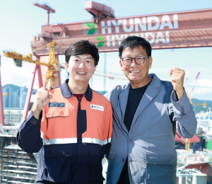 HD현대, 조선업계 최초 부자(父子) 명장 배출