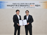 한화로보틱스, 위아공작기계와 ‘협동로봇 자동화 솔루션’ 맞손