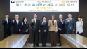 KB국민은행, ‘출산 초기 가정 육아교육 책자 지원 업무협약’ 체결