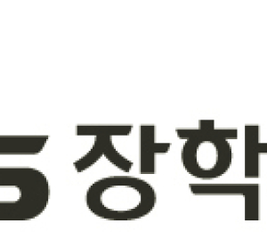 KT&G장학재단, 경찰대학 교육진흥재단과 인재 양성 위한 MOU