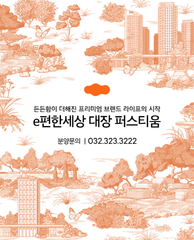 김태수실장